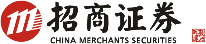 招商证券